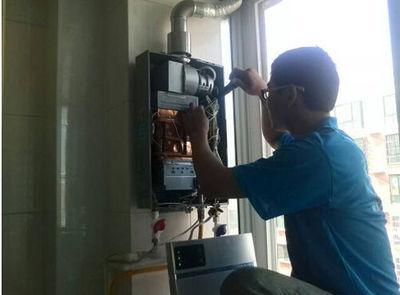 威海市迅腾热水器上门维修案例